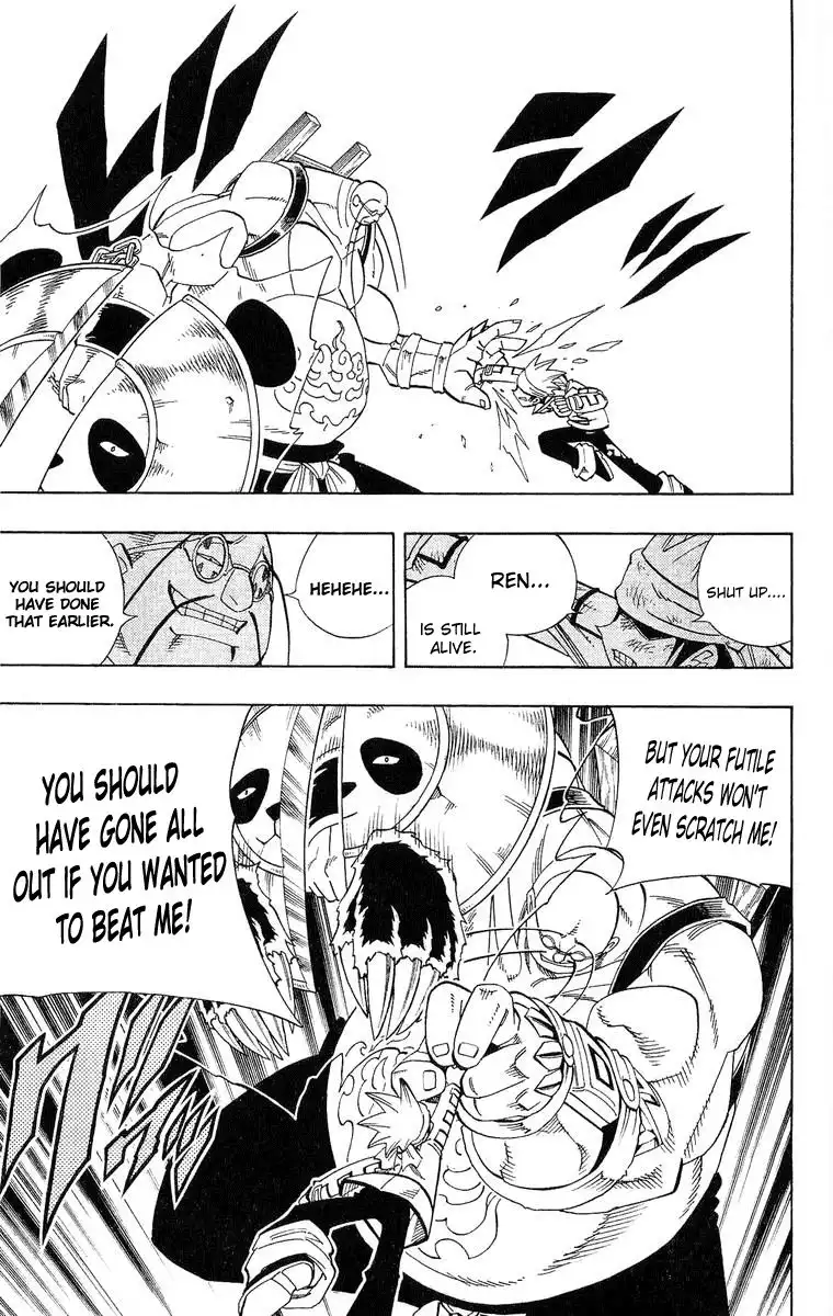 Shaman King Chapter 152 7